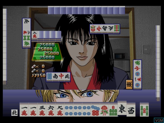 Image in-game du jeu Usagi - Yasei no Touhai - The Arcade sur Sony Playstation 2