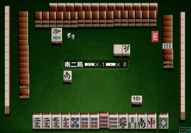 Image in-game du jeu Simple 2000 Series Ultimate Vol. 14 - Touhai! Dramatic Mahjong - Ten - Tenhoo Doori no Kaidanji sur Sony Playstation 2