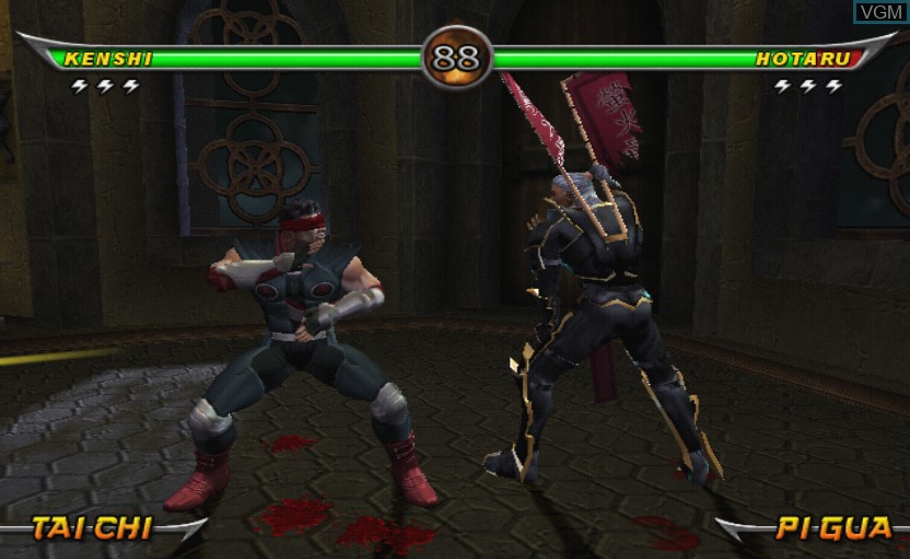 Image in-game du jeu Mortal Kombat Kollection sur Sony Playstation 2