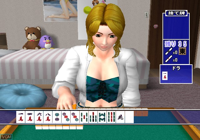 Image in-game du jeu Simple 2000 Series Ultimate Vol. 5 - Love * Mahjong sur Sony Playstation 2