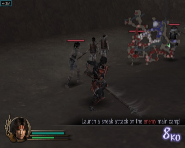 Image in-game du jeu Sengoku Musou Kouryaku Box sur Sony Playstation 2