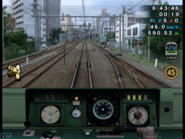 Yamanote Sen, The - Train Simulator Real