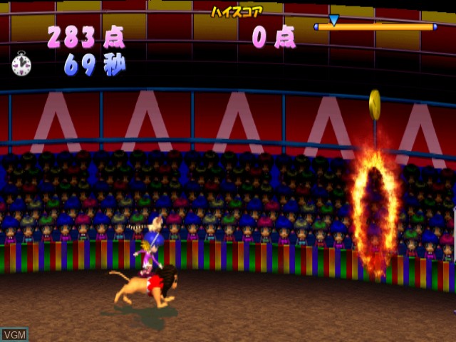 Image in-game du jeu Tokimeki Memorial 2 - Music Video Clips - Circus de Ai Imashou sur Sony Playstation 2