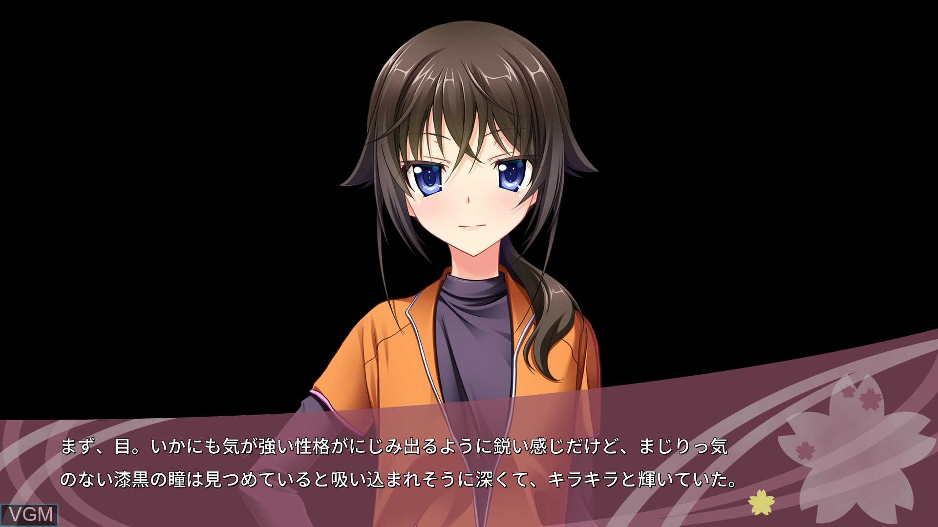Image du menu du jeu Azayaka na Irodori no Naka de, Kimi Rashiku sur Sony Playstation 4