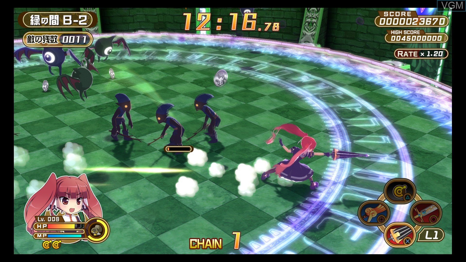 Image in-game du jeu Croixleur Sigma sur Sony Playstation 4