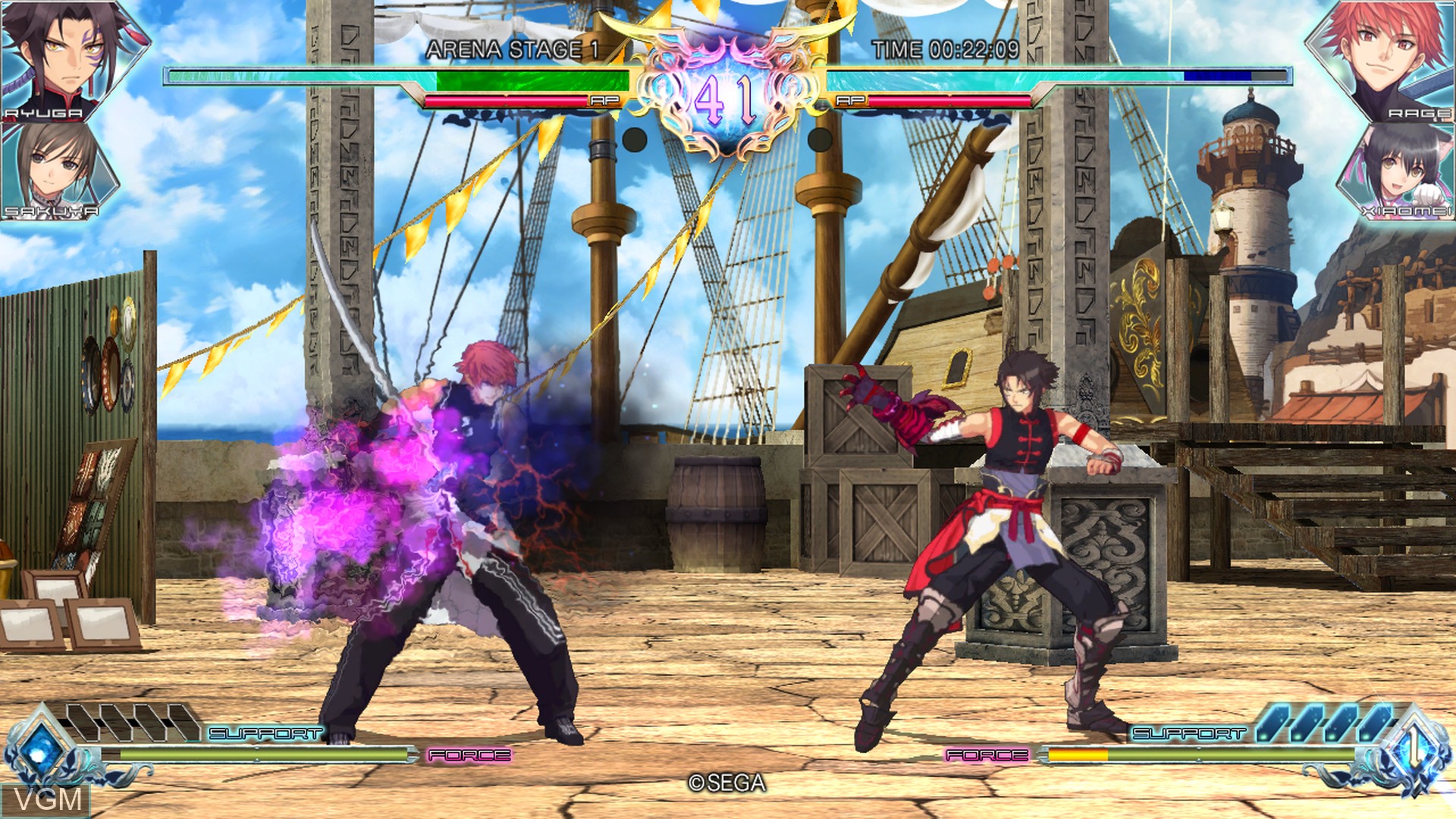 Image in-game du jeu Blade Arcus from Shining EX sur Sony Playstation 4