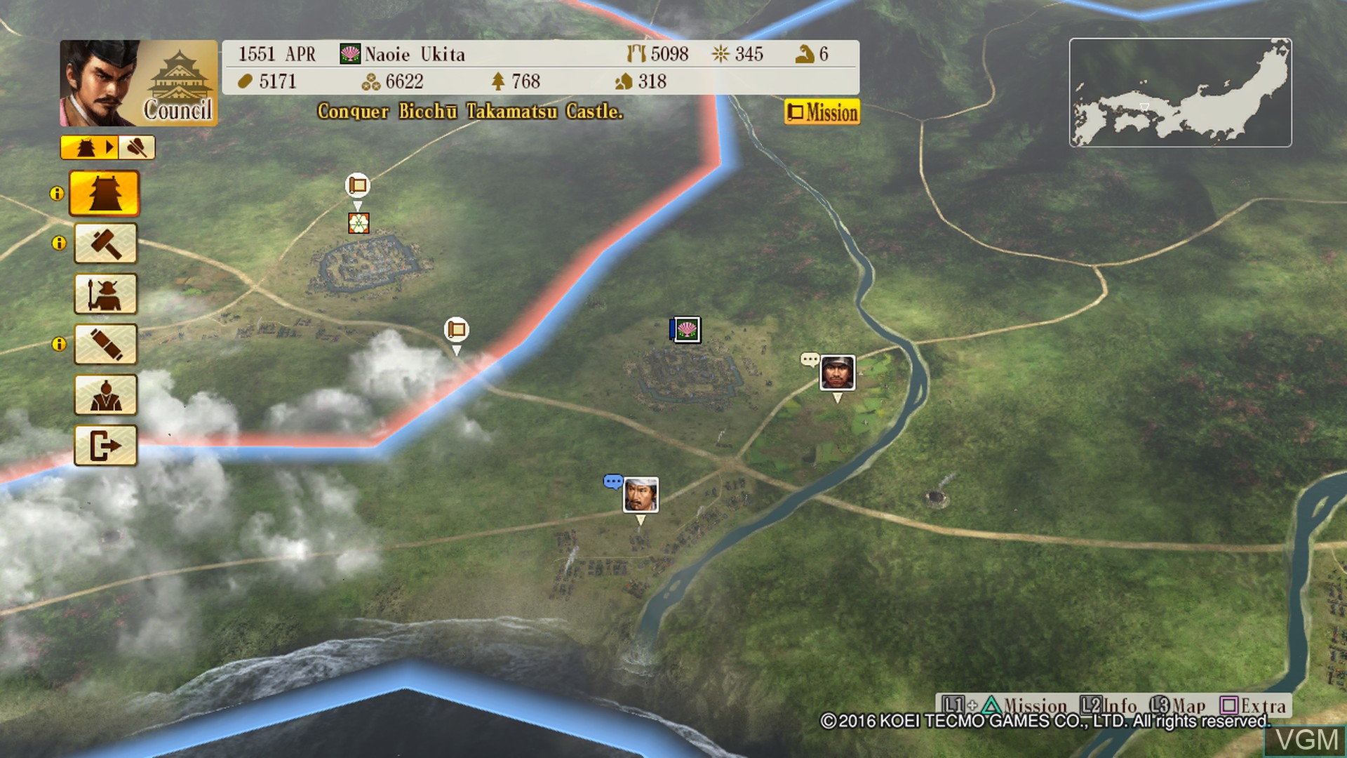 Nobunaga's Ambition - Sphere of Influence - Ascension