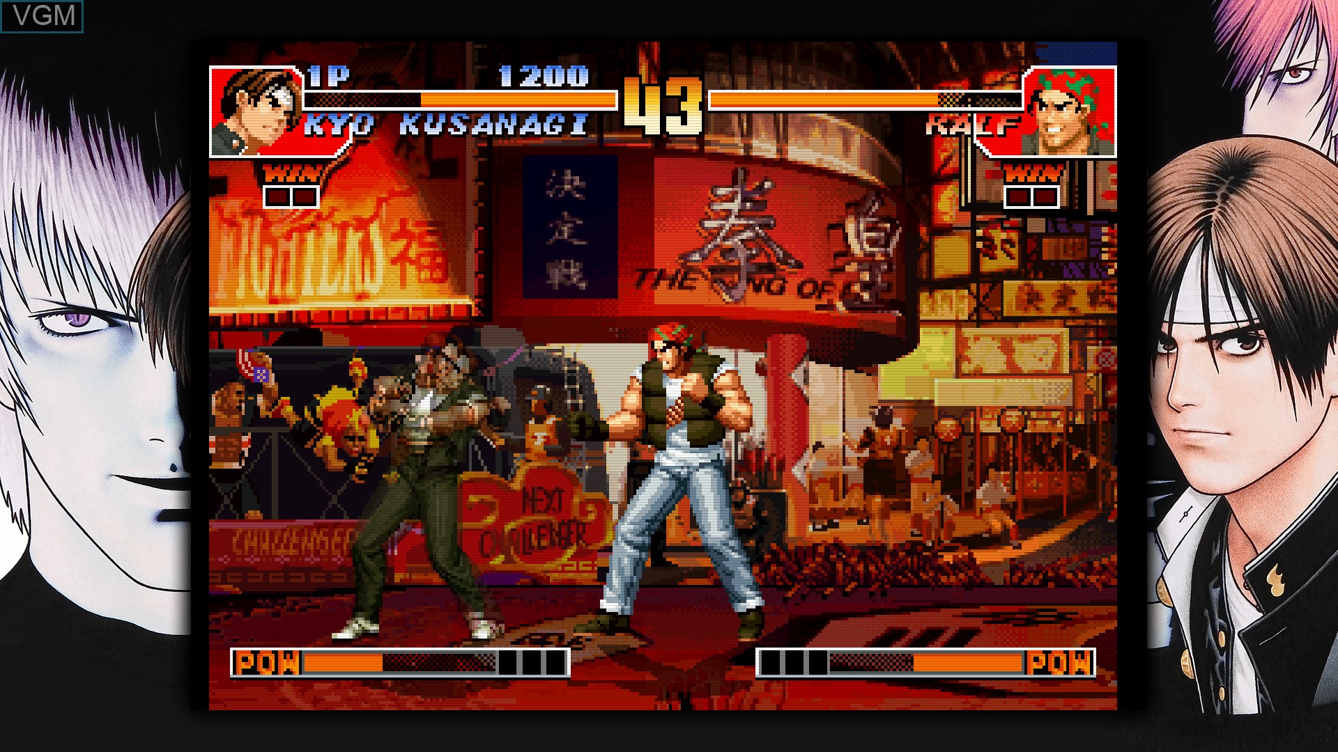 King of Fighters '97, The - Global Match