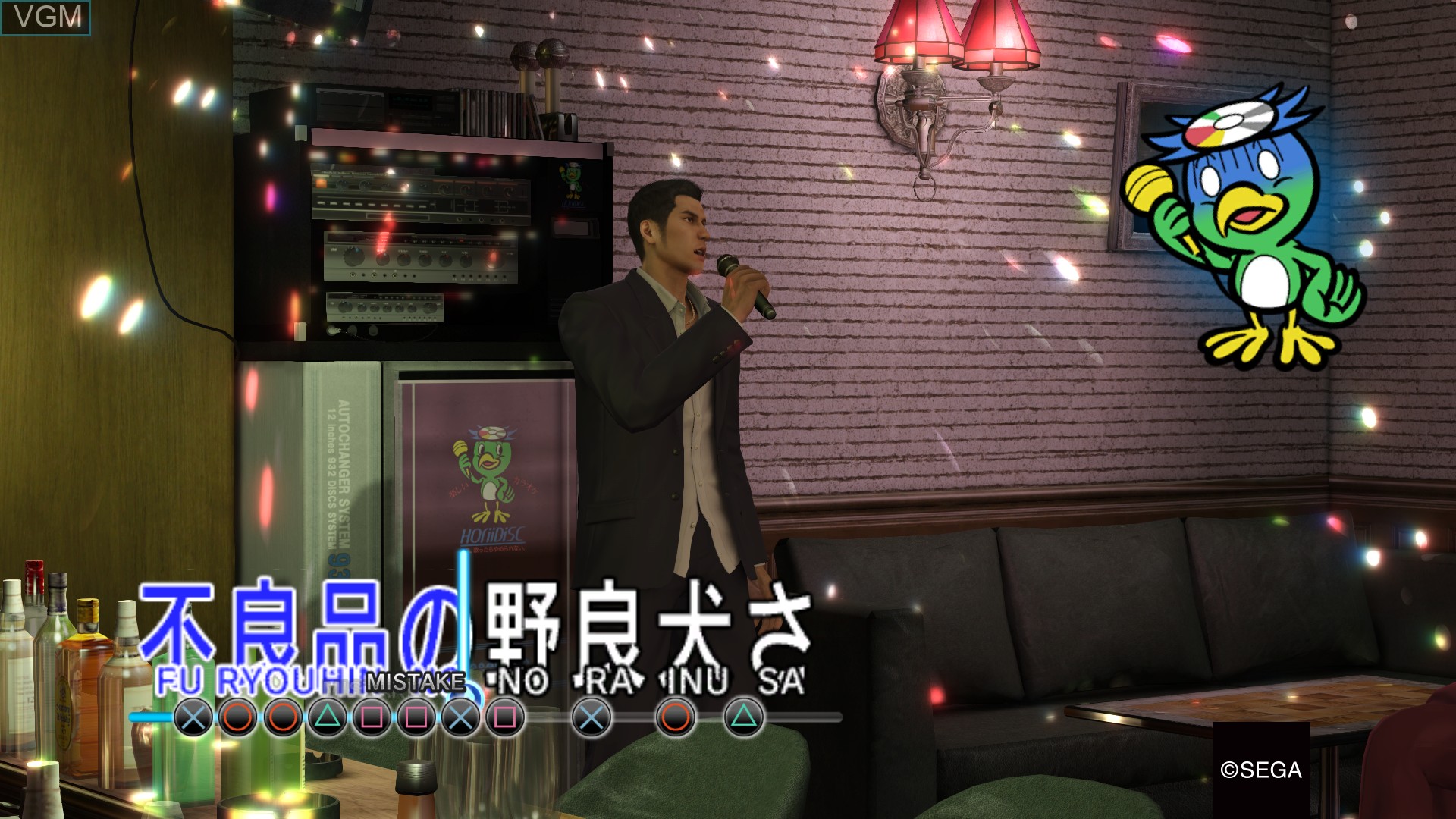 Image in-game du jeu Yakuza 0 sur Sony Playstation 4