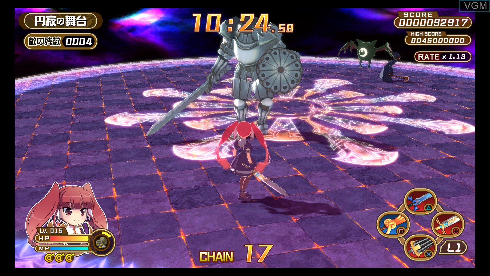 Image in-game du jeu Croixleur Sigma sur Sony Playstation 4