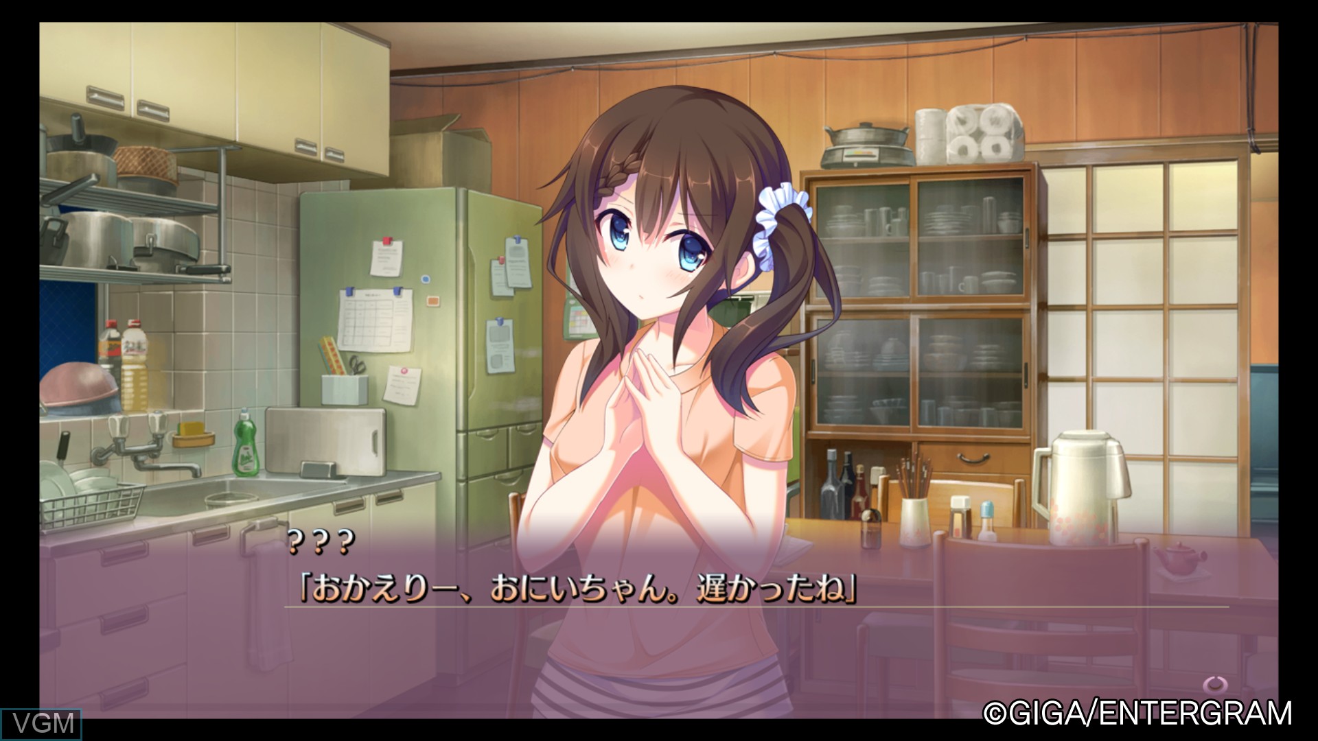 Image in-game du jeu Amaekata wa Kanojo Nari ni. sur Sony Playstation 4
