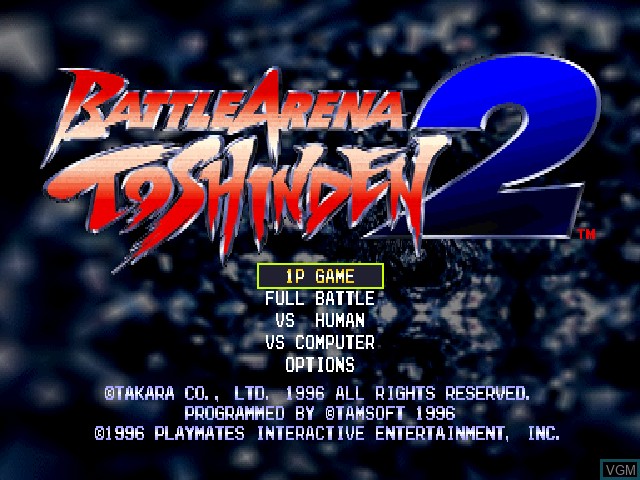 Image de l'ecran titre du jeu Battle Arena Toshinden 2 sur Sony Playstation