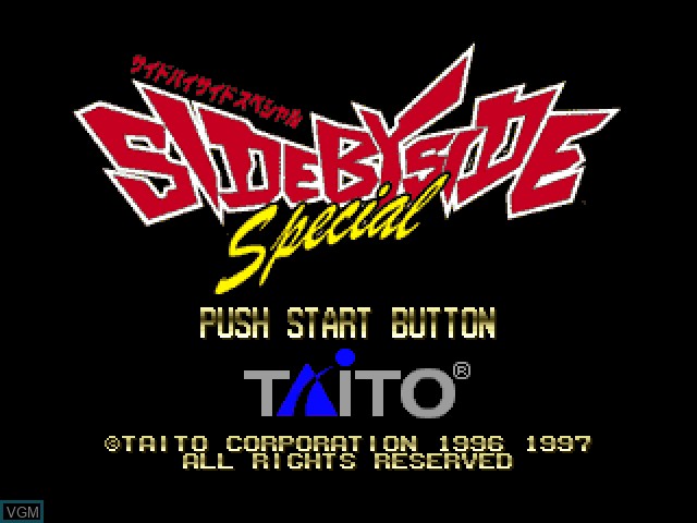 Image de l'ecran titre du jeu Side by Side Special sur Sony Playstation