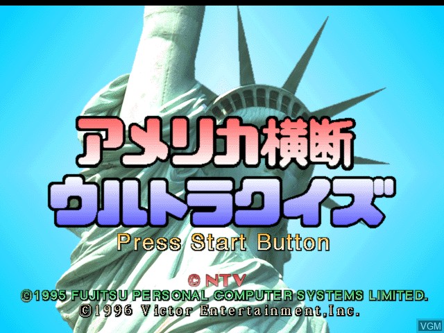Image de l'ecran titre du jeu America Oudan Ultra-Quiz sur Sony Playstation