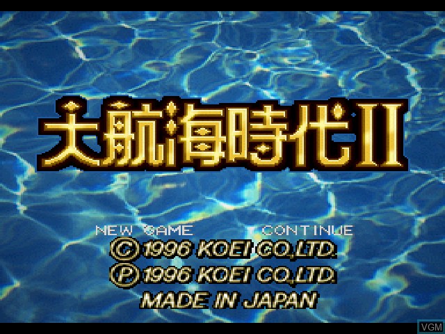 Image de l'ecran titre du jeu Daikoukai Jidai II sur Sony Playstation