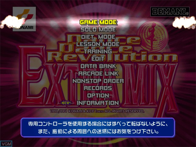 Image de l'ecran titre du jeu Dance Dance Revolution Extra Mix sur Sony Playstation