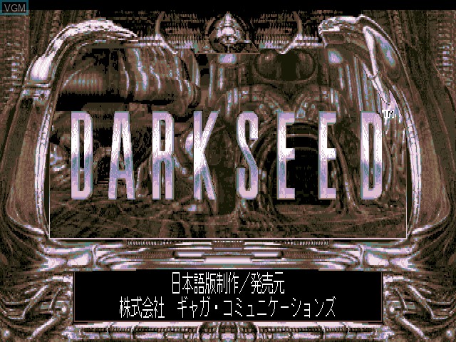 Image de l'ecran titre du jeu Dark Seed sur Sony Playstation
