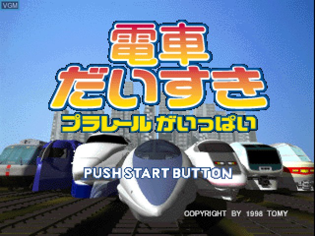 Image de l'ecran titre du jeu Densha Daisuki - Plarail de Ippai sur Sony Playstation