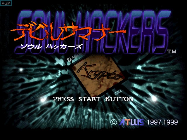 Image de l'ecran titre du jeu Devil Summoner - Soul Hackers sur Sony Playstation