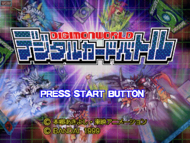Image de l'ecran titre du jeu Digimon World - Digital Card Battle sur Sony Playstation