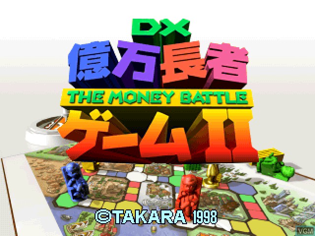 Image de l'ecran titre du jeu DX Okuman Chouja Game II sur Sony Playstation