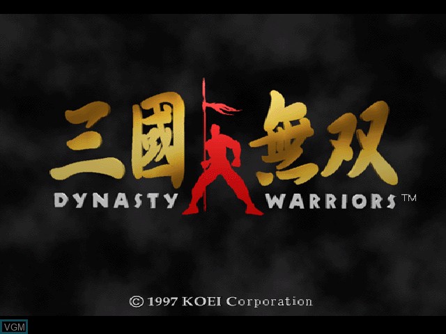 Image de l'ecran titre du jeu Dynasty Warriors sur Sony Playstation