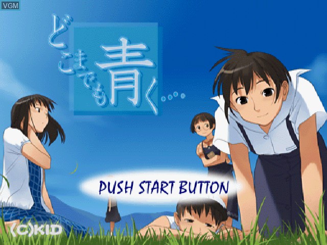 Image de l'ecran titre du jeu Dokomademo Aoku... sur Sony Playstation