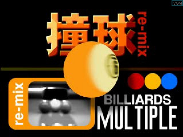 Image de l'ecran titre du jeu Doukyu Re-Mix - Billiards Multiple sur Sony Playstation