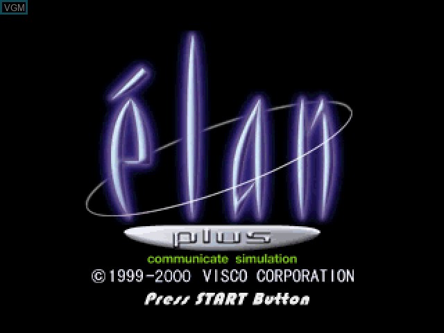 Image de l'ecran titre du jeu Elan Plus sur Sony Playstation