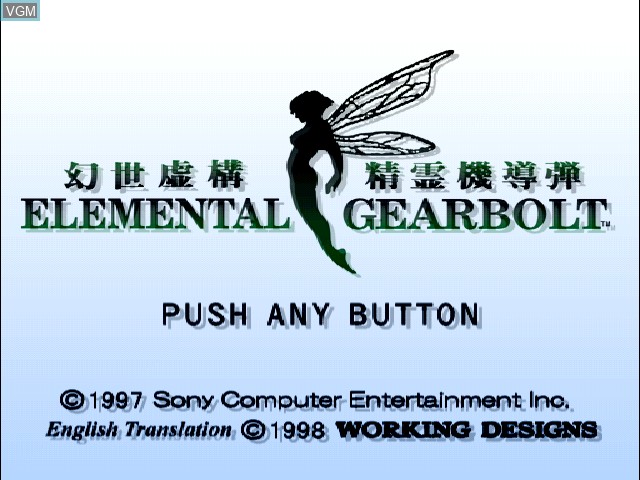 Image de l'ecran titre du jeu Elemental Gearbolt sur Sony Playstation