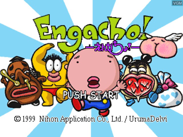 Image de l'ecran titre du jeu Engacho! sur Sony Playstation