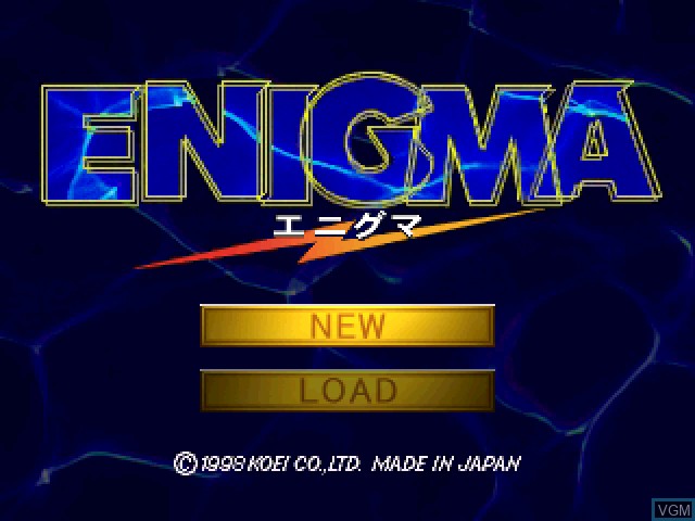 Image de l'ecran titre du jeu Enigma sur Sony Playstation