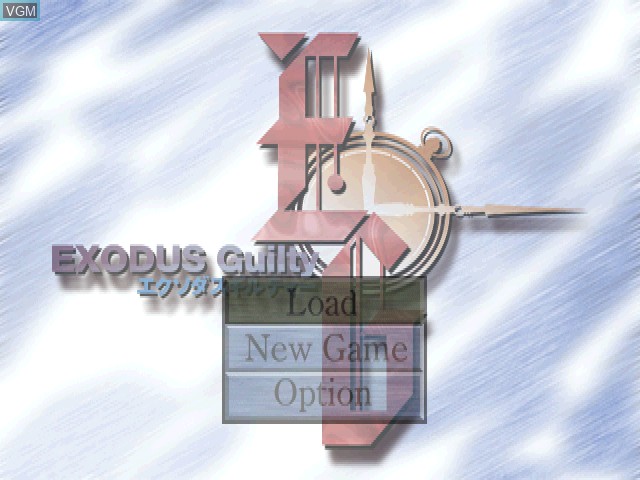 Image de l'ecran titre du jeu Exodus Guilty sur Sony Playstation