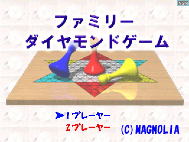 Image de l'ecran titre du jeu Family Diamond sur Sony Playstation