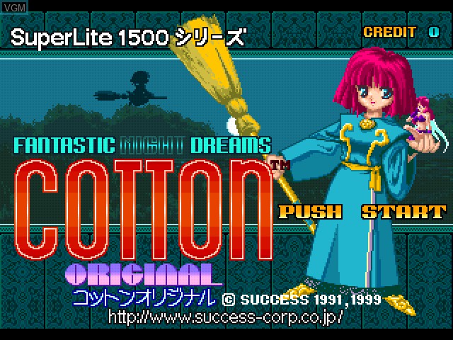 Image de l'ecran titre du jeu SuperLite 1500 Series - Cotton Original sur Sony Playstation