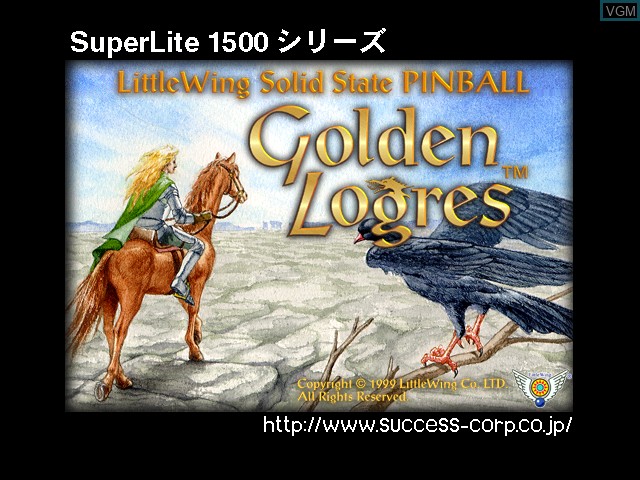 Image de l'ecran titre du jeu SuperLite 1500 Series - Farland Story - Yottsu no Fuuin sur Sony Playstation