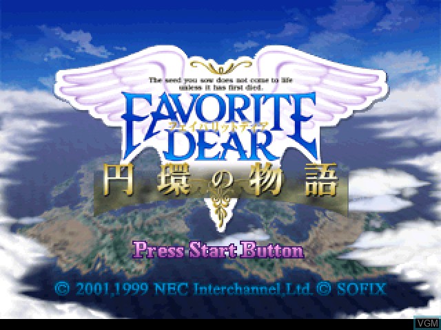 Image de l'ecran titre du jeu Favorite Dear - Enkan no Monogatari sur Sony Playstation