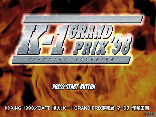Image de l'ecran titre du jeu Fighting Illusion - K-1 Grand Prix '98 sur Sony Playstation