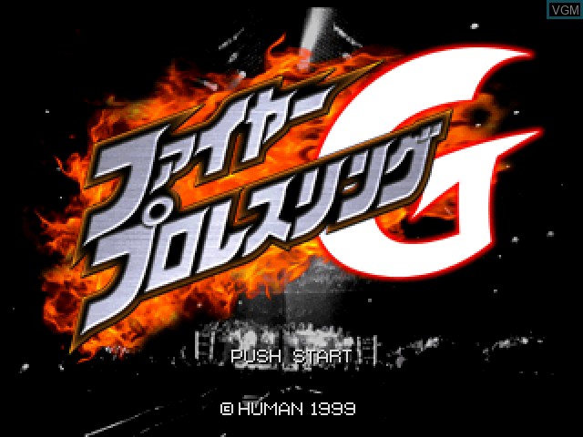 Image de l'ecran titre du jeu Fire ProWrestling G sur Sony Playstation