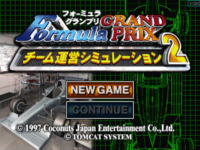 Image de l'ecran titre du jeu Formula Grand Prix - Team Unei Simulation 2 - 1997 Han sur Sony Playstation