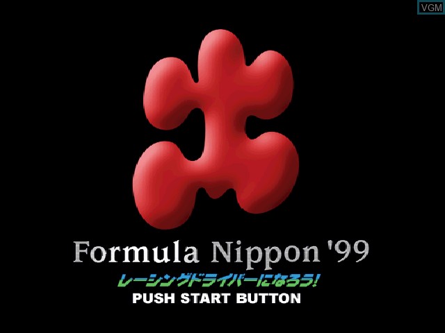 Image de l'ecran titre du jeu Formula Nippon '99 sur Sony Playstation