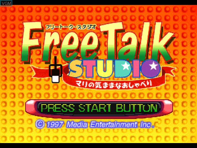 Image de l'ecran titre du jeu Free Talk Studio - Mari no Kimamana Oshaberi sur Sony Playstation