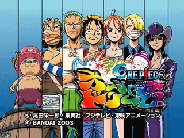 Image de l'ecran titre du jeu One Piece - Oceans of Dreams! sur Sony Playstation