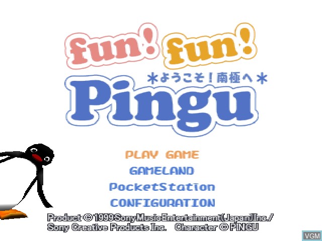 Image de l'ecran titre du jeu Fun! Fun! Pingu sur Sony Playstation