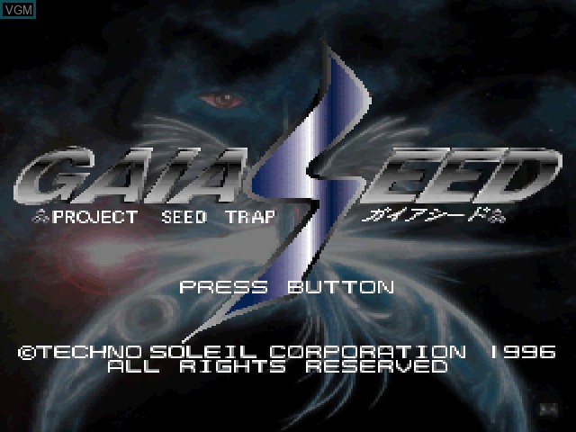 Image de l'ecran titre du jeu GaiaSeed - Project Seed Trap sur Sony Playstation
