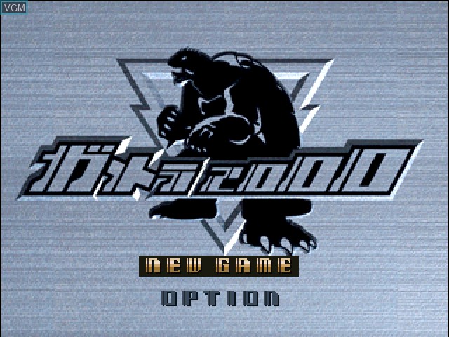 Image de l'ecran titre du jeu Gamera 2000 sur Sony Playstation