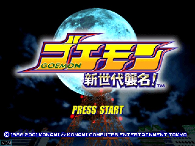 Image de l'ecran titre du jeu Goemon - Shin Sedai Shuumei sur Sony Playstation