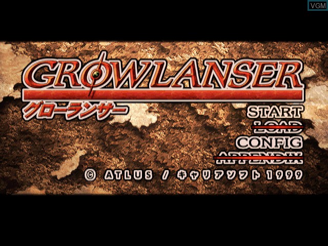 Image de l'ecran titre du jeu Growlanser sur Sony Playstation
