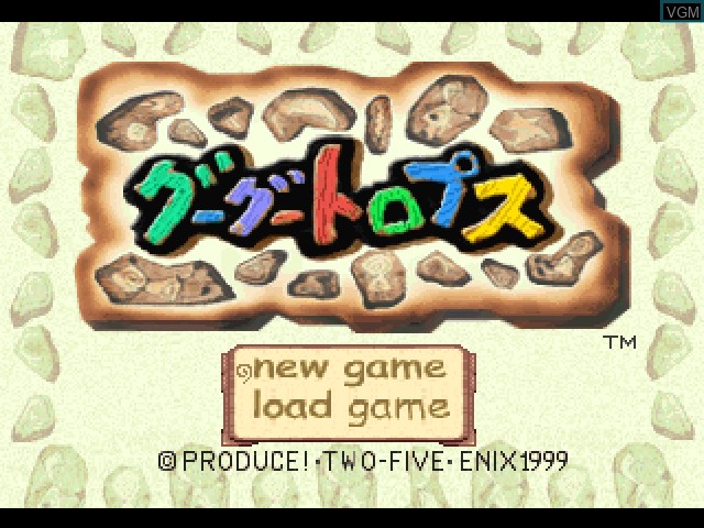 Image de l'ecran titre du jeu Gugutoropusu sur Sony Playstation