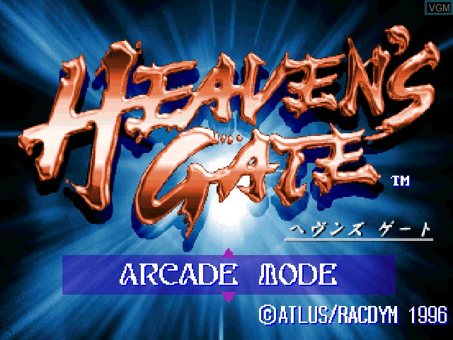 Image de l'ecran titre du jeu Heaven's Gate sur Sony Playstation